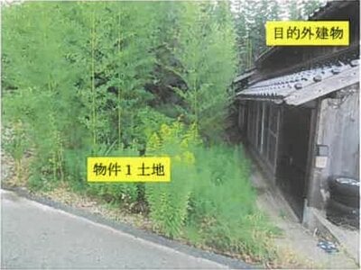 鳥取県東伯郡琴浦町 赤碕駅11分 土地 30万円の競売物件 #2