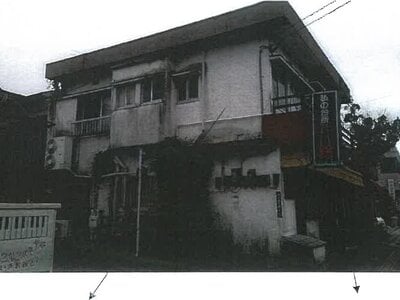 鹿児島県鹿児島市 広木駅26分 戸建て 610万円の競売物件 #2