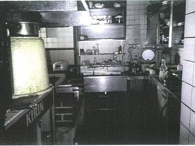 鹿児島県鹿児島市 広木駅26分 戸建て 610万円の競売物件 #9