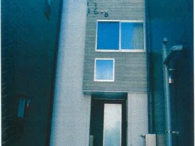 神奈川県川崎市川崎区 港町駅15分 戸建て 2,534万円の競売物件 #1