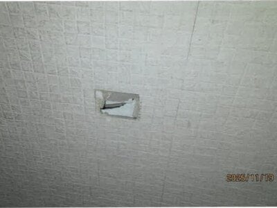 大阪府八尾市 藤井寺駅22分 戸建て 883万円の競売物件 #8