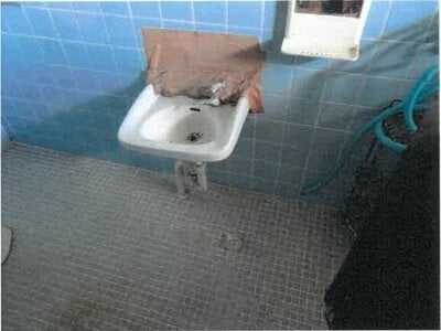 大阪府枚方市 香里園駅17分 戸建て 1,664万円の競売物件 #25