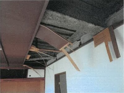 大阪府枚方市 香里園駅17分 戸建て 1,664万円の競売物件 #34