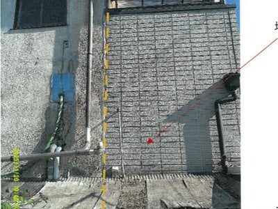 大阪府交野市 交野市駅7分 戸建て 313万円の競売物件 #10