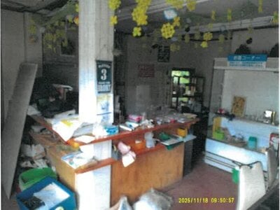 大阪府交野市 交野市駅7分 戸建て 313万円の競売物件 #2