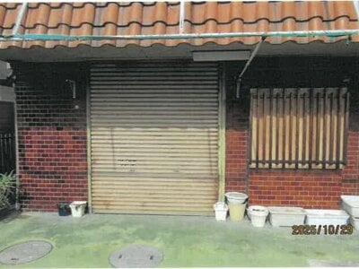 大阪府八尾市 河内山本駅9分 戸建て 468万円の競売物件 #3