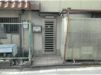大阪府八尾市 河内山本駅9分 戸建て 468万円の競売物件 #7