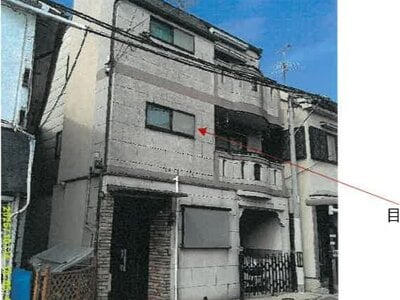 大阪府門真市 萱島駅6分 戸建て 731万円の競売物件 #1