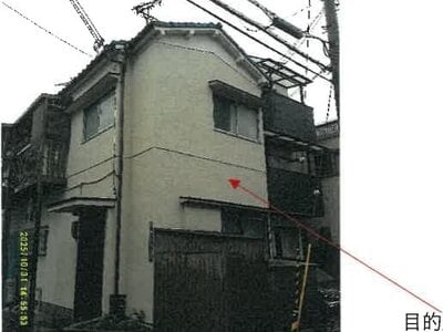 大阪府四條畷市 四条畷駅11分 マンション 137万円の競売物件 #1