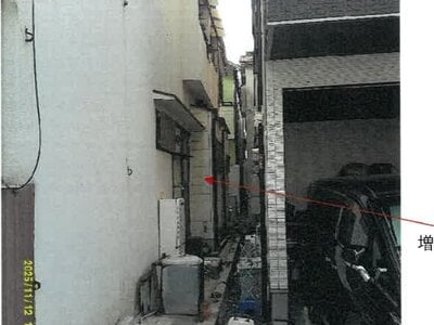 大阪府四條畷市 四条畷駅11分 マンション 137万円の競売物件 #9