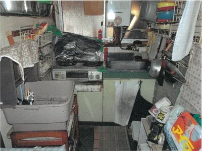 大阪府摂津市 南摂津駅20分 マンション 167万円の競売物件 #4