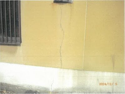 (値下げ) 大阪府茨木市 彩都西駅 戸建て 631万円の競売物件 #15