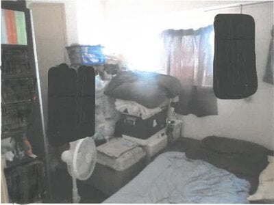 神奈川県横浜市南区 吉野町駅4分 マンション「スタジオデン横濱吉野町」1,869万円の競売物件 #3