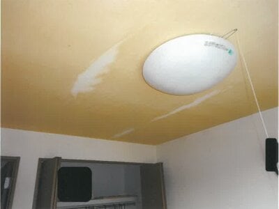 富山県黒部市 荻生駅9分 戸建て 584万円の競売物件 #9