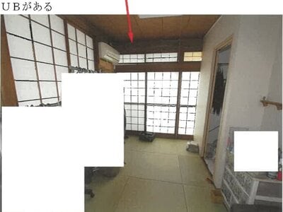 富山県高岡市 高岡やぶなみ駅11分 戸建て 498万円の競売物件 #4