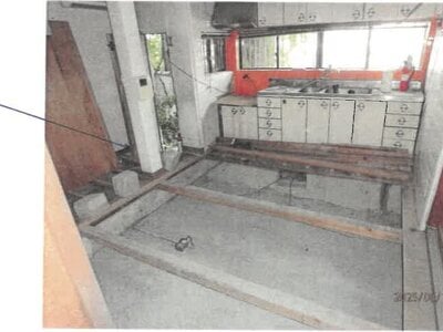 (値下げ) 奈良県北葛城郡上牧町 志都美駅13分 戸建て 408万円の競売物件 #6