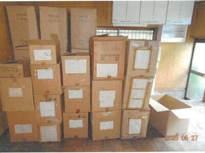 (値下げ) 奈良県大和高田市 築山駅14分 戸建て 265万円の競売物件 #8