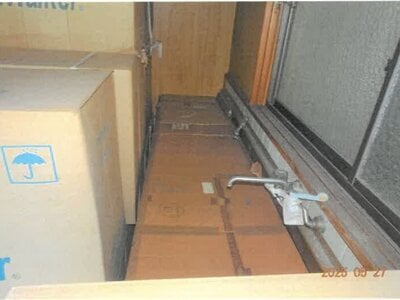 (値下げ) 奈良県大和高田市 築山駅14分 戸建て 265万円の競売物件 #9