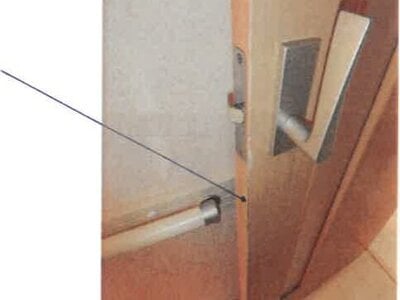 奈良県大和高田市 高田駅8分 戸建て 1,206万円の競売物件 #5