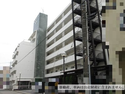 (値下げ) 千葉県市川市 南行徳駅6分 マンション「ライオンズマンション市川」590万円の国税庁公売物件 #2