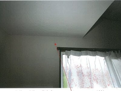 岐阜県土岐市 土岐市駅 戸建て 279万円の競売物件 #15