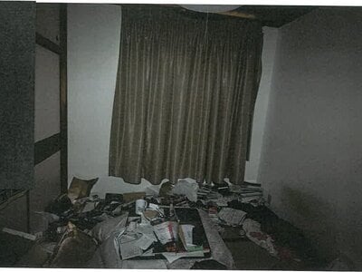 岐阜県多治見市 古虎渓駅 戸建て 46万円の競売物件 #10