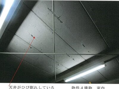 岐阜県多治見市 古虎渓駅 戸建て 46万円の競売物件 #17