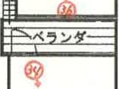 静岡県沼津市 沼津駅11分 戸建て 1,980万円の競売物件 #5