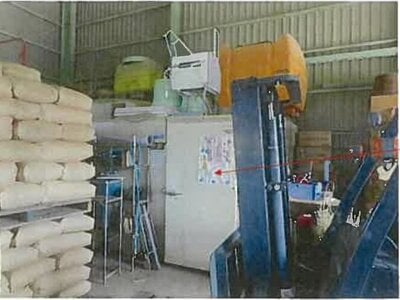 福岡県田川市 豊前川崎駅 戸建て 438万円の競売物件 #8