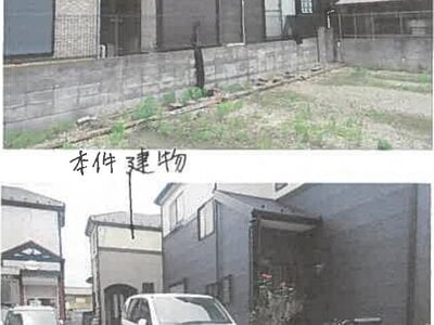 埼玉県三郷市 新三郷駅 戸建て 784万円の競売物件 #1