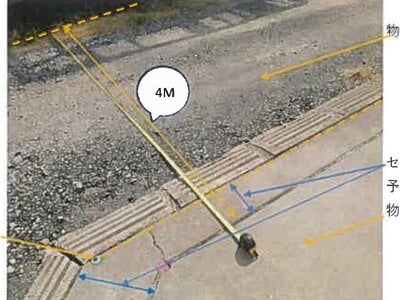 埼玉県春日部市 南桜井駅 戸建て 755万円の競売物件 #13
