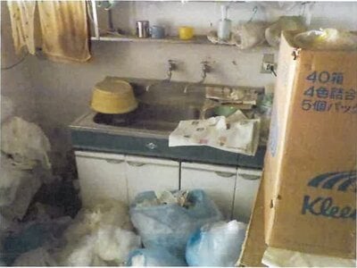 福岡県福岡市博多区 博多駅13分 マンション「セイワコーポ住吉」5万円の競売物件 #3