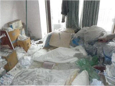 福岡県福岡市博多区 博多駅13分 マンション「セイワコーポ住吉」5万円の競売物件 #6