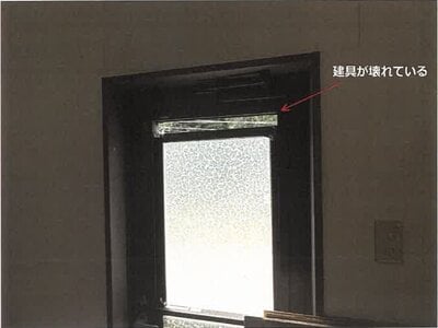 佐賀県佐賀市 小城駅 戸建て 370万円の競売物件 #18