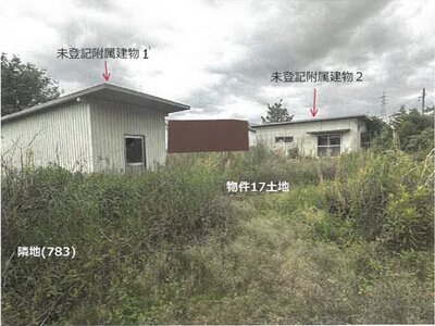 (値下げ) 佐賀県鹿島市 肥前鹿島駅29分 戸建て 563万円の競売物件 #18