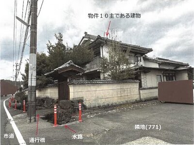 (値下げ) 佐賀県鹿島市 肥前鹿島駅29分 戸建て 563万円の競売物件 #21
