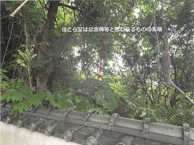 (値下げ) 佐賀県鹿島市 肥前鹿島駅29分 戸建て 563万円の競売物件 #24