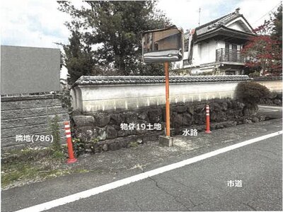 (値下げ) 佐賀県鹿島市 肥前鹿島駅29分 戸建て 563万円の競売物件 #27