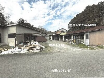 (値下げ) 佐賀県多久市 多久駅11分 戸建て 289万円の競売物件 #1