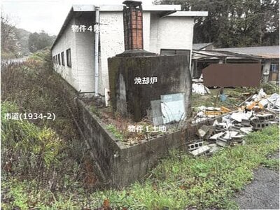 (値下げ) 佐賀県多久市 多久駅11分 戸建て 289万円の競売物件 #3