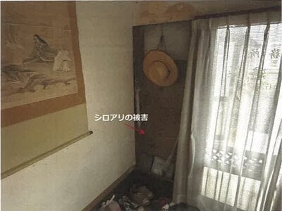 (値下げ) 佐賀県多久市 多久駅11分 戸建て 289万円の競売物件 #6