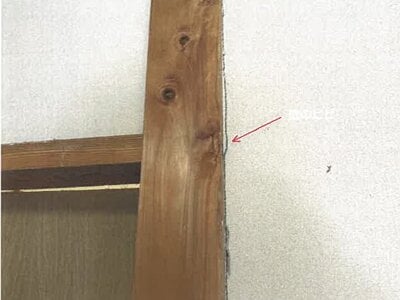 (値下げ) 佐賀県伊万里市 里駅 戸建て 136万円の競売物件 #19