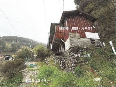 (値下げ) 佐賀県伊万里市 里駅 戸建て 136万円の競売物件 #24