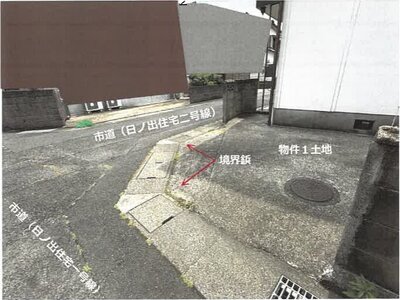 佐賀県唐津市 西唐津駅3分 戸建て 240万円の競売物件 #15