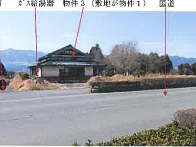 熊本県阿蘇郡南阿蘇村 中松駅16分 戸建て 1,367万円の競売物件 #1