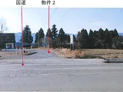 熊本県阿蘇郡南阿蘇村 中松駅16分 戸建て 1,367万円の競売物件 #2