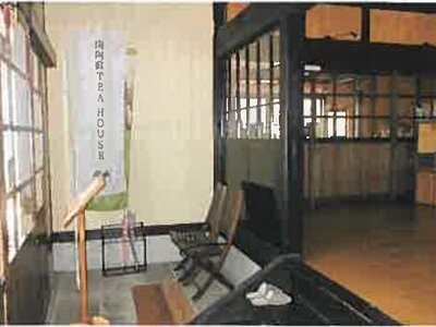 熊本県阿蘇郡南阿蘇村 中松駅16分 戸建て 1,367万円の競売物件 #5