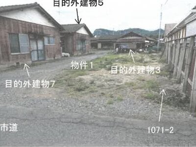 栃木県栃木市 岩舟駅11分 土地 105万円の競売物件 #1