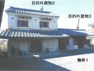 栃木県真岡市 北真岡駅10分 土地 117万円の競売物件 #3