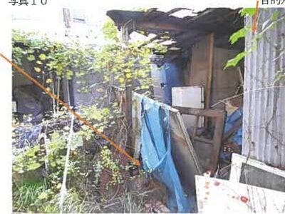 広島県竹原市 竹原駅9分 土地 17万円の競売物件情報 #10